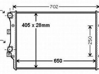 PLEXUS Radiator (RDVW0042A)