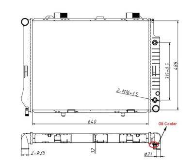 PLEXUS Radiator (RDBZ0130)