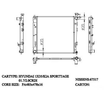 PLEXUS Radiator (RDKI0104B)