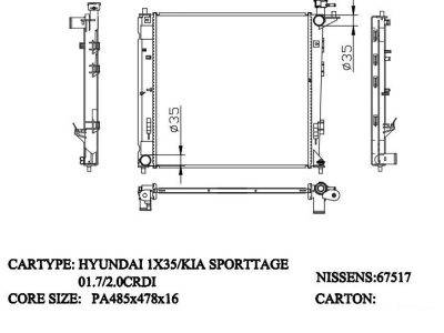 PLEXUS Radiator (RDKI0104B)