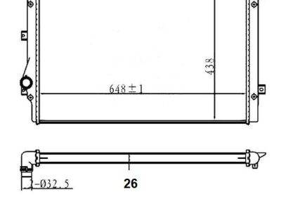 PLEXUS Radiator (RDVW0043)