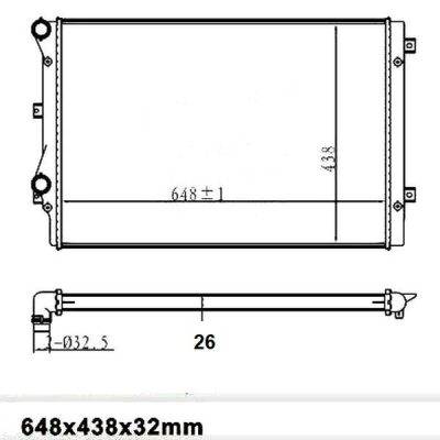 PLEXUS Radiator (RDVW0043)