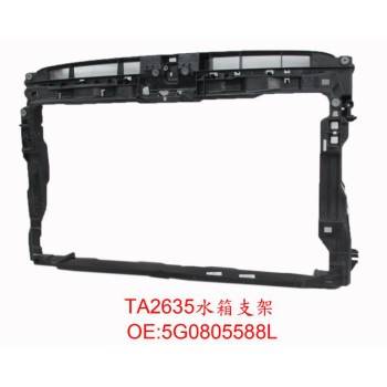 ARMOURTEC RADIATOR CRADLE (VW0044CR02)