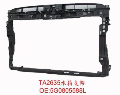 ARMOURTEC RADIATOR CRADLE (VW0044CR02)