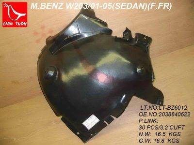 ARMOURTEC Front Fender LINER RIGHT (BZ0082FD20)