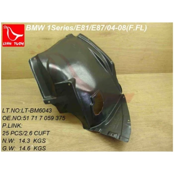ARMOURTEC FRONT FENDER LINER LEFT  (9207000062)