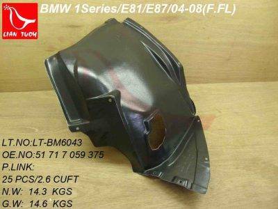 ARMOURTEC Front Fender LINER LEFT (BB0150FD17)