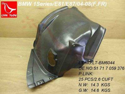ARMOURTEC Front Fender LINER RIGHT (BB0150FD18)