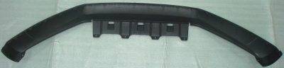 ARMOURTEC Bumper Valance / Spoiler / Guard (VW0400VL01)