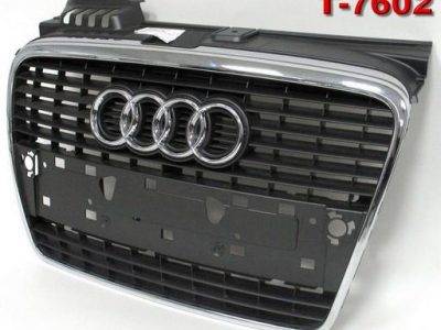 ARMOURTEC Grill (AD0043GR01)