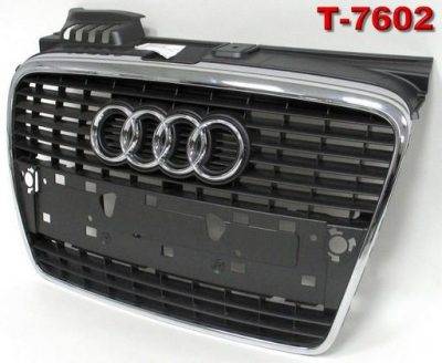 ARMOURTEC Grill (AD0043GR01)