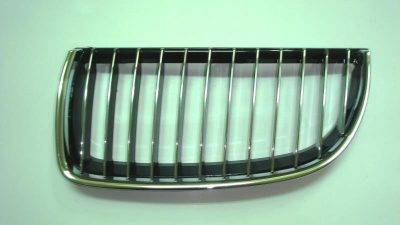 ARMOURTEC Grill LEFT (BB0115GR01)