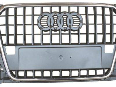 ARMOURTEC Grill (AD0090GR02)