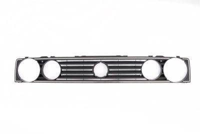 ARMOURTEC Grill (VW0010GR25)