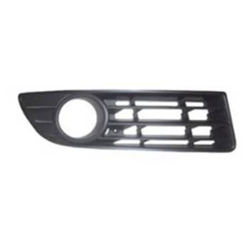ARMOURTEC Bumper Grill RIGHT (VW0241GR32)