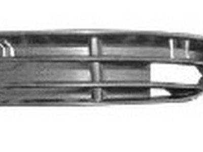 ARMOURTEC Bumper Grill LEFT (VW0140GR31)