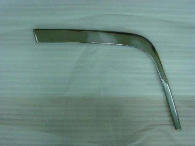 ARMOURTEC Bumper Moulding RIGHT (BZ0130BM10)