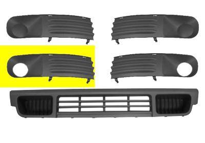 ARMOURTEC Fog Lamp Cover Right (VW0352GR32)