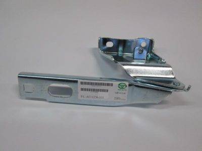 ARMOURTEC Bonnet Hinge Right (AD0044BH02)
