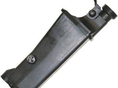 Expansion tank