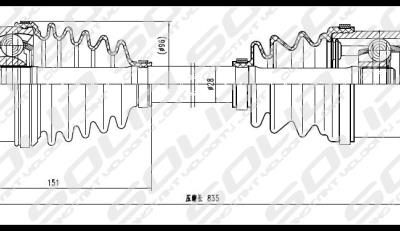 SOLID CV Shaft (CVSME8569)