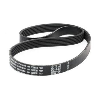 BOSCH MULTI V-BELT (1987946240)