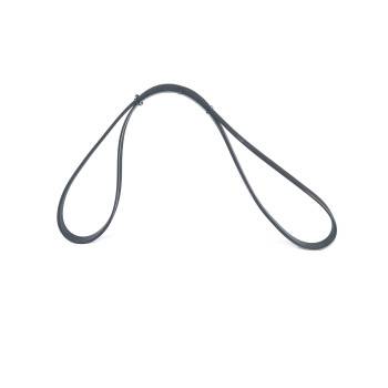 BOSCH MULTI V-BELT (1987945713)