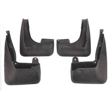 ARMOURTEC Mud Flaps (BB0151MF00)