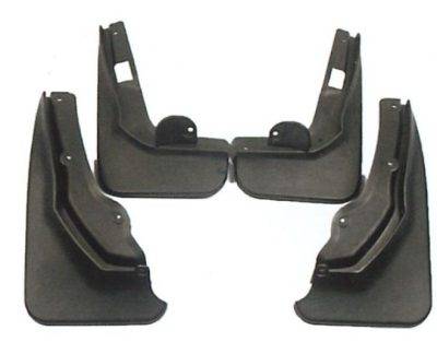 ARMOURTEC Mud Flaps (BZ0086MF00)