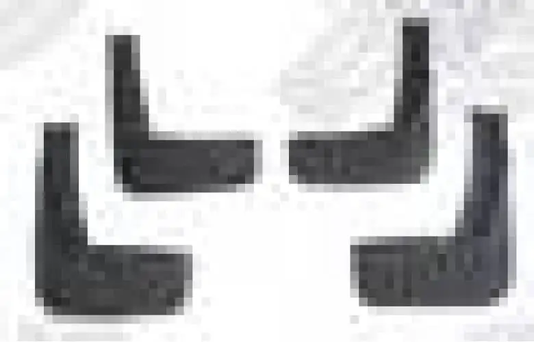 ARMOURTEC Mud Flaps (VW0141MF00)