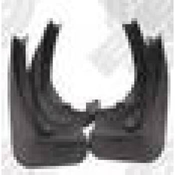 ARMOURTEC Mud Flaps (BB0137MF00)