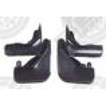 ARMOURTEC Mud Flaps (BZ0134MF00)