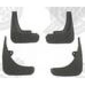 ARMOURTEC Mud Flaps (AD0034MF00)