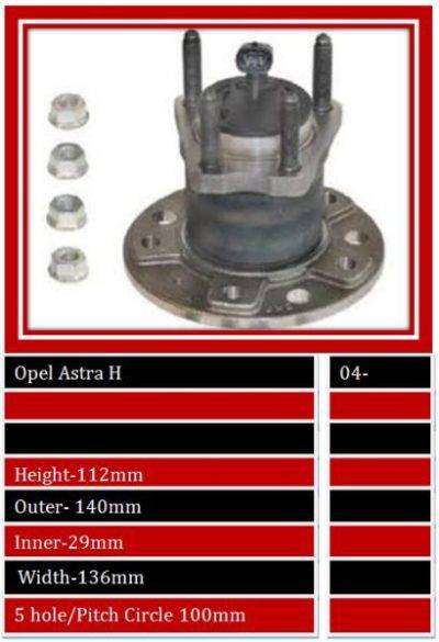 BBS Wheel Bearing Rear (WBHU252)