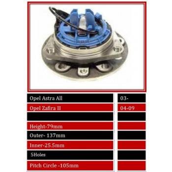 BBS Wheel Bearing Front (WBHU248)