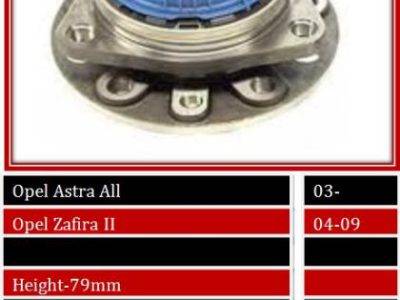 BBS Wheel Bearing Front (WBHU248)