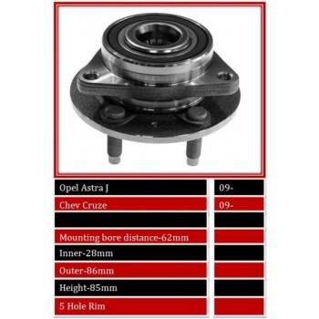 BBS Wheel Bearing Front (WBHU1347)