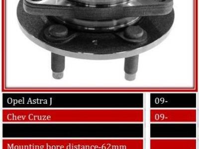 BBS Wheel Bearing Front (WBHU1347)