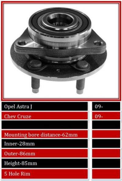 BBS Wheel Bearing Front (WBHU1347)