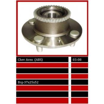 BBS Wheel Bearing Rear (WBHU1586)