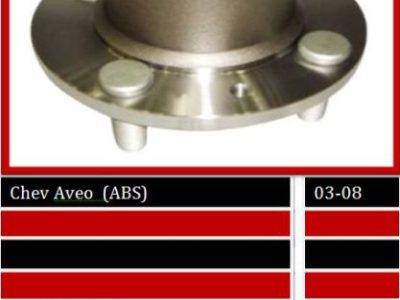 BBS Wheel Bearing Rear (WBHU1586)