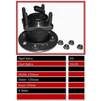 BBS Wheel Bearing Front (WBHU246)