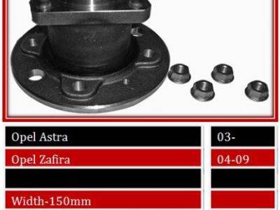 BBS Wheel Bearing Front (WBHU246)