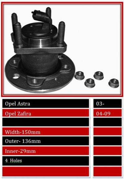 BBS Wheel Bearing Front (WBHU246)