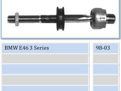 MOVO Rack End Inner (RE11208)