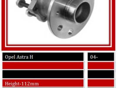 BBS Wheel Bearing Front (WBHU250)