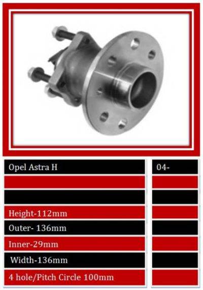 BBS Wheel Bearing Front (WBHU250)