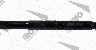 MOVO Rack End Inner (RE11564)