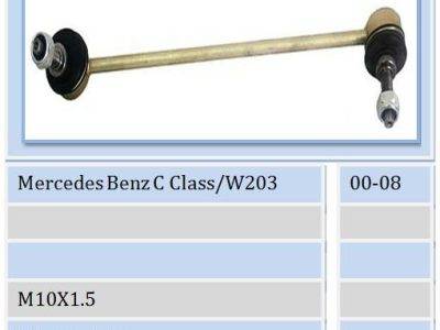 MOVO Stabilizer Link (TR11566)