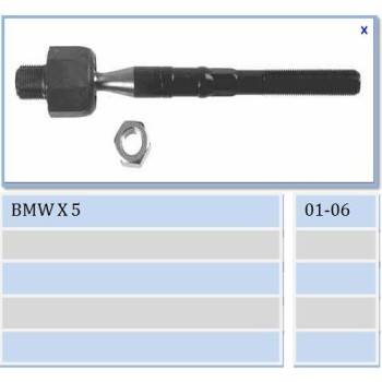 MOVO Rack End Inner (RE11582)